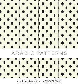 Vector seamless border in east style