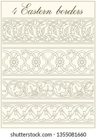  Vector seamless border in Eastern style. A great choice for your card design, frame or anything. Several types of ornament in one file. 