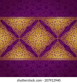 Vector seamless border in Eastern style. Ornate element for design and place for text. Ornamental lace pattern for wedding invitations and greeting cards.Traditional golden decor on purple background.
