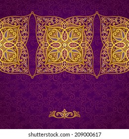 Traditional Background Golden Patterned Arched Frame Stock Vector ...