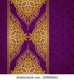 Vector seamless border in Eastern style. Ornate element for design and place for text. Ornamental lace pattern for wedding invitations and greeting cards.Traditional golden decor on purple background.