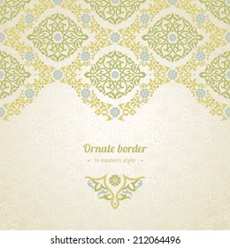 Vector seamless border in Eastern style. Ornate element for design and place for text. Ornamental lace pattern for wedding invitations and greeting cards. Traditional pastel decor on light background.