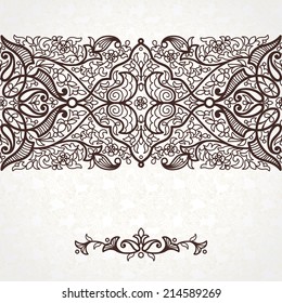 Vector seamless border in Eastern style. Ornate element for design. Ornamental lace pattern for wedding invitations and greeting cards. Traditional contrast decor.