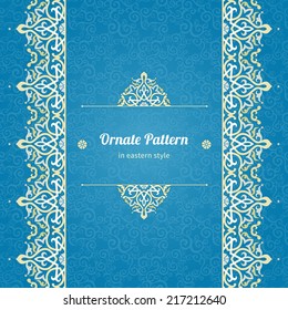 Vector seamless border in Eastern style. Ornate element for design and place for text. Ornamental lace pattern for wedding invitations and greeting cards. Traditional light decor on blue background.