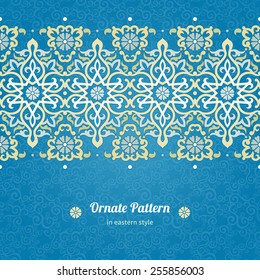 Vector seamless border in Eastern style. Ornate element for design and place for text. Ornamental lace pattern for wedding invitations and greeting cards.Traditional light decor on blue background.