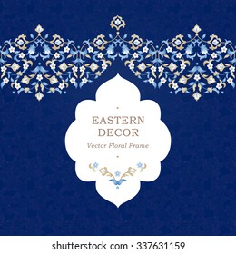 Vector seamless border in Eastern style on dark blue background. Ornate element for design. Place for text. Ornament for wedding invitations, birthday and greeting cards. Floral oriental decor.