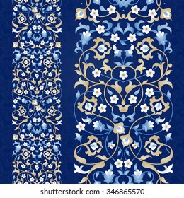 Vector seamless border in Eastern style on dark blue background. Ornate element for design. Place for text. Ornament for wedding invitations, birthday and greeting cards. Floral oriental decor.
