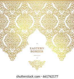 Vector seamless border in Eastern style. Ornate element for design on moroccan backdrop. Golden floral decor. Luxury illustration for invitations, greeting card, wallpaper, web, background.