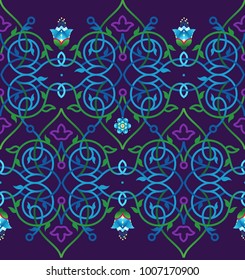Vector seamless border; ornate floral ornament for flat design template. Eastern style colorful decor. Bright decoration. Arabic motifs. Elegant ornamental illustration for invitation, greeting card.