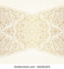 Vector seamless border with outline floral ornament. Vintage design element in Middle Eastern style. Ornamental lace tracery. Ornate golden wallpaper. Traditional arabic decor on light background.