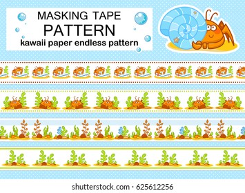 Vector seamless border patterns. Endless washi tape (means paper tape), masking tape, sticky, dividers, pattern board. Kawaii smiling crabs on white ribbon, cartoon illustration. New art in each set 