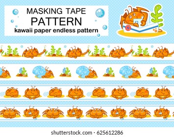 Vector seamless border patterns. Endless washi tape (means paper tape), masking tape, sticky, dividers, pattern board. Kawaii smiling crabs on white ribbon, cartoon illustration. New art in each set 