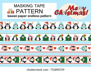 Vector seamless border patterns. Endless washi tape (means paper tape), masking tape, sticky, dividers, pattern board. Kawaii Christmas Penguins on ribbon, cartoon illustration. New art in each set