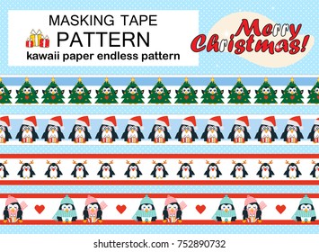 Vector seamless border patterns. Endless washi tape (means paper tape), masking tape, sticky, dividers, pattern board. Kawaii Christmas Penguins on ribbon, cartoon illustration. New art in each set