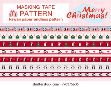 Vector seamless border patterns. Endless washi tape (means paper tape), masking tape, sticky, dividers, pattern board. Penguins on ribbon, perfect for Christmas packing. New art in each set