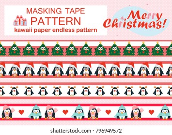 Vector seamless border patterns. Endless washi tape (means paper tape), masking tape, sticky, dividers, pattern board. Penguins on ribbon, perfect for Christmas packing. New art in each set