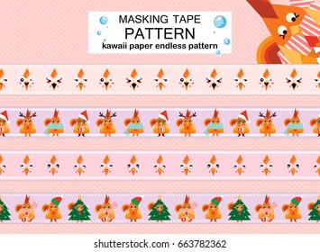 Vector seamless border patterns. Kawaii flat roosters, chicken smiling faces. Girlish design, pink, lilac colors. Different emotions, fun, angry, cry. Washi tape (means paper tape), dividers 
