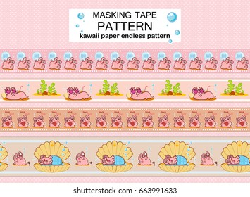 Vector seamless border patterns with kawaii smiling snail, pearl oyster, shell, seaweeds. Girlish design. Pink washi tape (means paper tape), masking tape, dividers. Different art and size in each set