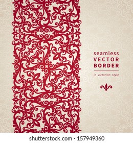 Vector seamless border with swirls and floral motifs in retro style. Element for design. It can be used for decorating of invitations, greeting cards, decoration for bags.