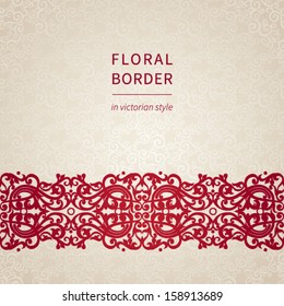 Vector seamless border with swirls and floral motifs in retro style. Element for design. It can be used for decorating of invitations, greeting cards, decoration for bags.