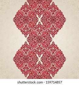 Vector seamless border in Victorian style. Element for design. You can place the text on empty place. It can be used for decorating of invitations, greeting cards, decoration for bags and clothes.