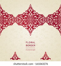 Vector seamless border in Victorian style. Element for design. You can place the text in an empty frame. It can be used for decorating of invitations, greeting cards, decoration for bags and clothes.