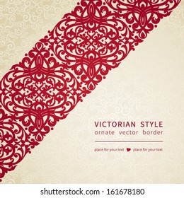 Vector seamless border in Victorian style. Element for design. You can place the text in an empty frame. It can be used for decorating of invitations, greeting cards, decoration for bags and clothes.