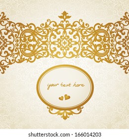 Vector seamless border in Victorian style. Element for design. Place for your text. It can be used for decorating of wedding invitations, greeting cards, decoration for bags and clothes.