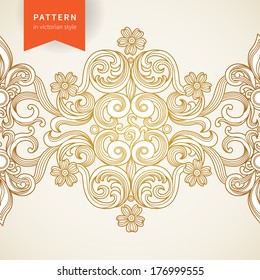 Vector seamless border in Victorian style. Element for design. Ornament endless pattern. It can be used for decorating of wedding invitations, greeting cards, decoration for bags and clothes.