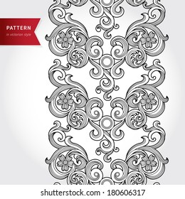 Vector seamless border in Victorian style. Element for design. Place for text. Ornamental pattern. Can be used for decorating of wedding invitations, greeting cards, decoration for bags and clothes.