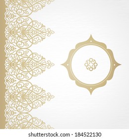 Vector seamless border in Victorian style. Ornate element for design. Place for text. Ornamental pattern for wedding invitations, greeting cards, decoration for bags and clothes. Traditional decor.