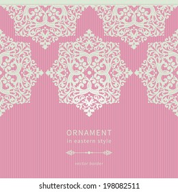 Vector seamless border in Victorian style. Element for design and ornamental backdrop. Light lace background. Ornate floral decor for frieze. Endless texture. Bright pink pattern fill.