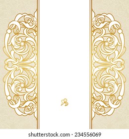 Vector seamless border in Victorian style. Vintage element for design, place for text. Ornamental floral pattern for wedding invitations, greeting cards. Traditional golden decor on light background.