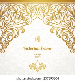 Vector seamless border in Victorian style. Vintage element for design, place for text. Ornamental floral pattern for wedding invitations, greeting cards. Traditional golden decor on light background.