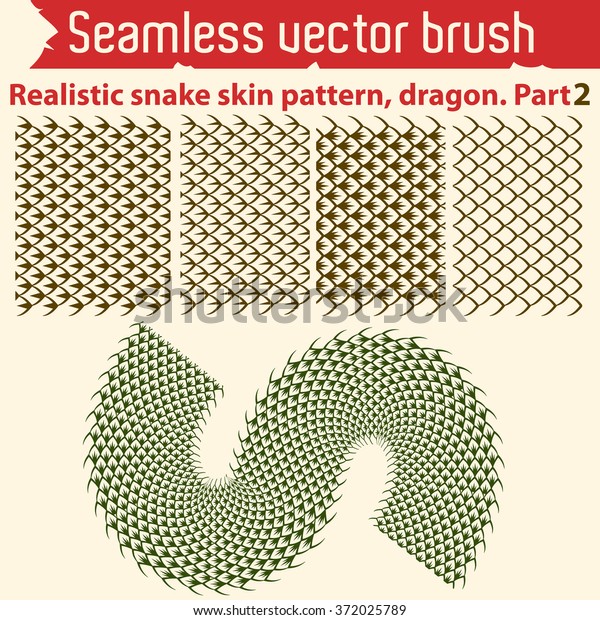 Vector Seamless Brush Illustrator Realistic Snake のベクター画像素材 ロイヤリティフリー