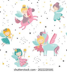 Vector seamless childish pattern with fairy, stars, unicorn and other elements. Fairy with a magic wand vector illustration. Seamless pattern with cartoon fairy for kids, girl.