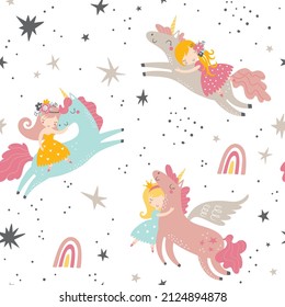 Vector seamless childish pattern with princess, unicorns, stars, rainbow and other elements. Fairy hugging unicorn vector illustration. Seamless pattern with cartoon princess for kids, girl.