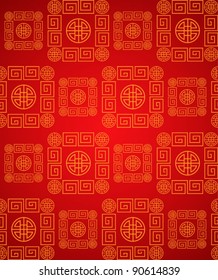 Vector Seamless Classical Chinese Pattern