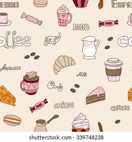 Vector seamless coffee pattern. Vector coffee icons.Cute coffee icons. Food and drink elements.