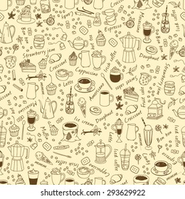 Vector seamless coffee, sweets and tea pattern