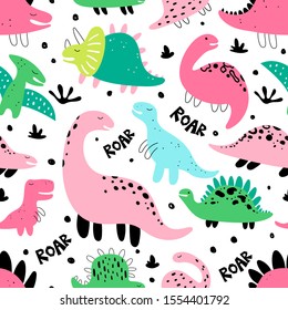 Vector seamless color repeating pattern with dinosaurs in Scandinavian style. Childish seamless pattern with hand-drawn dinosaurs. Vector illustration of dinosaurs. Vector stock illustration.