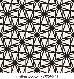 Vector seamless cross tiling pattern. Modern stylish geometric lattice texture. Repeating mosaic abstract background