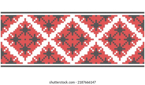 Vector seamless cross-stitched old ornament Ukraine
