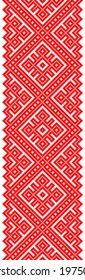 vector seamless ethnic national slavic minimalist pattern isolated on white background. traditional ornament of Ukrainian and Belarusian embroidery - vyshyvanka. useful for print, wallpaper, textiles.