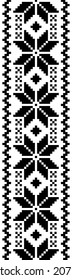 vector seamless ethnic national slavic minimalist pattern isolated on white background. traditional ornament of Ukrainian and Belarusian embroidery - vyshyvanka. useful for print, wallpaper, textiles.