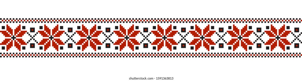 Vector Seamless Folk Embroidered Decorative Border Stock Vector ...