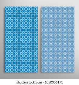Vector seamless geometric patterns set. Line repeating texture for paper, textile fabric print. Vertical borders, backgrounds collection. Graphic ornament, design for book cover, card, invitation