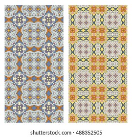 Vector Seamless Geometric Vertical Patterns Collection Stock Vector ...