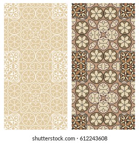 Vector seamless geometric vertical patterns collection. Colorful seamless backgrounds set, endless print graphic texture for textile or paper. Tribal ethnic arabic, indian, turkish, ottoman ornament