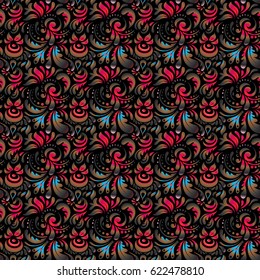 Vector seamless geometrical patterns. Decorative background for cards, invitations, web design. Retro digital paper. Vintage textures.